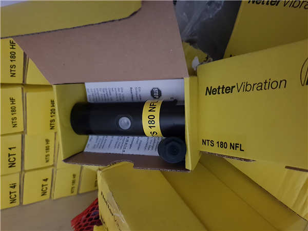 德国NETTER VIBRATION振动器NTS180NFL